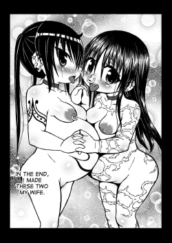 Page 31 of Yukino-chan Days,