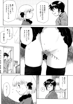 Page 182 of Petit Pai