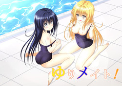 [Akira Aki] Yuri Mate! Bangaihen Ch. 1 Kanzenban - Sekai wa Oppai Oshiri School Mizugi no Tame ni Aru!