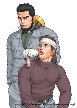 Page 2 of Gallery of tagame gengoroh