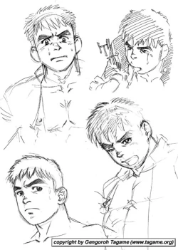 Page 54 of Gallery of tagame gengoroh