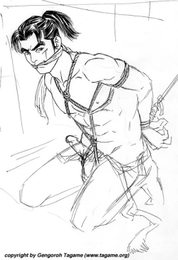 Page 57 of Gallery of tagame gengoroh