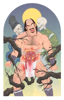 Page 76 of Gallery of tagame gengoroh