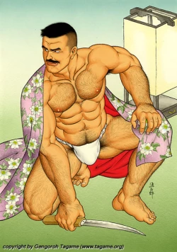 Page 9 of Gallery of tagame gengoroh