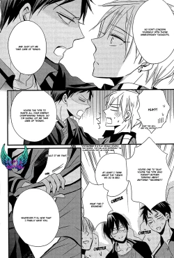 Page 28 of Catcher on the blue