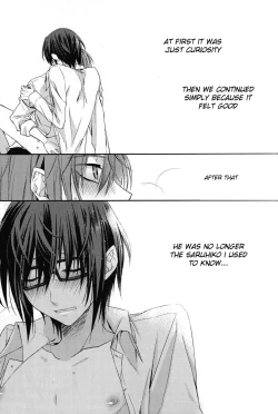 Page 2 of Ephemeral Field no Shounen-tachi