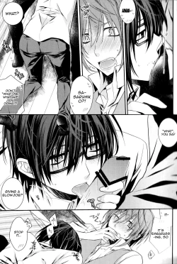 Page 6 of Ephemeral Field no Shounen-tachi