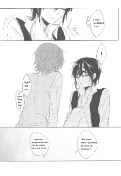 Page 24 of Okubyoumono no Hatsukoi