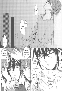 Page 6 of Okubyoumono no Hatsukoi