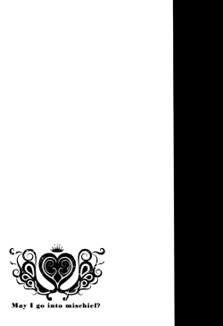 Page 22 of Itazura Shitemo Iissuka?