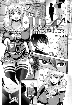 Page 1 of Overwrite
