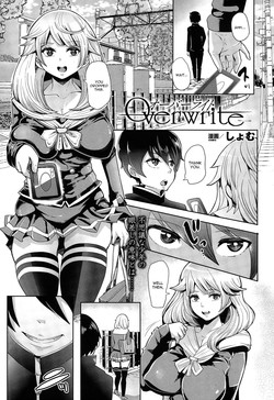 Download Overwrite