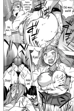 Page 18 of Namaiki Musume ni Shidou! | Guiding a Saucy Girl