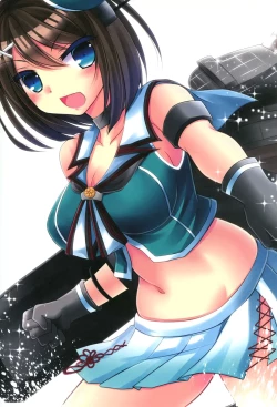 Page 2 of Maya to Teitoku to Hokyuu Jijou