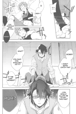 Page 15 of Misaki-kun @ Ganbare nai!