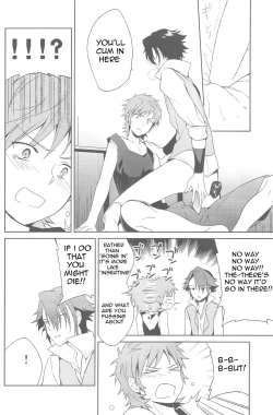 Page 23 of Misaki-kun @ Ganbare nai!