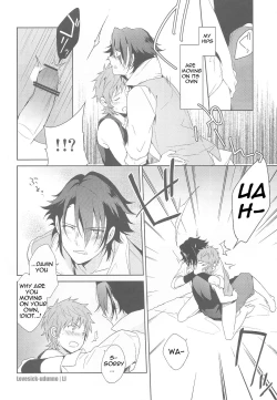 Page 29 of Misaki-kun @ Ganbare nai!