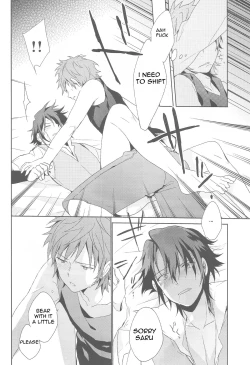 Page 31 of Misaki-kun @ Ganbare nai!