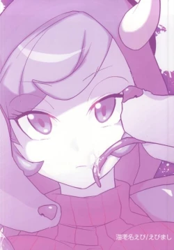 Page 9 of Project Analyze