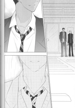 Page 64 of Me ga Kuramu Hodo no Ai o, Kimi ni.
