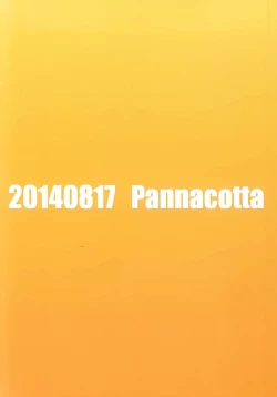 Page 23 of Shinseiki Gakuen Q | New Sex Story Academy Q