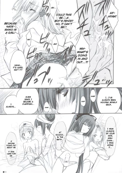 Page 20 of Hokentaiiku de Narattenai!