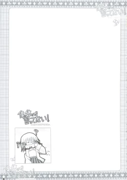 Page 24 of Hokentaiiku de Narattenai!