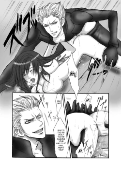 Page 14 of A Church Break