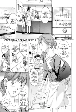 Page 24 of Oneesan to Aishiacchaou! | Making Love with an Older Woman Ch.1-4