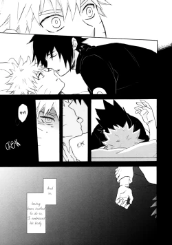 Page 7 of Yuuten wa Gozen 2-ji | The fusion point is 2am