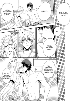 Page 21 of OUTRAGEOUS