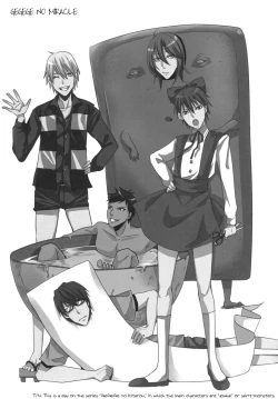 Page 23 of OUTRAGEOUS