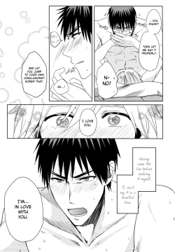 Page 34 of Zenbu Natsu no Sei ni Shite | Because it's summer