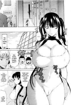 Page 110 of DaisyEnglish Decensored