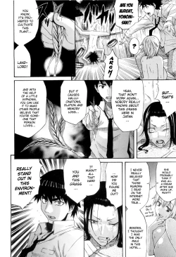 Page 139 of DaisyEnglish Decensored