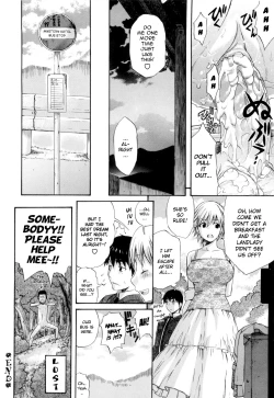 Page 149 of DaisyEnglish Decensored