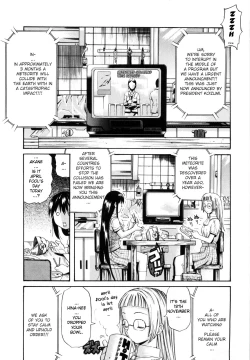 Page 150 of DaisyEnglish Decensored