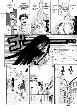 Page 153 of DaisyEnglish Decensored