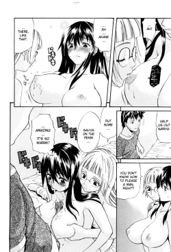 Page 157 of DaisyEnglish Decensored