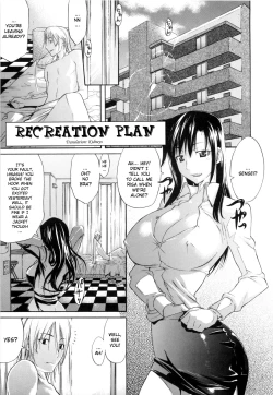 Page 170 of DaisyEnglish Decensored