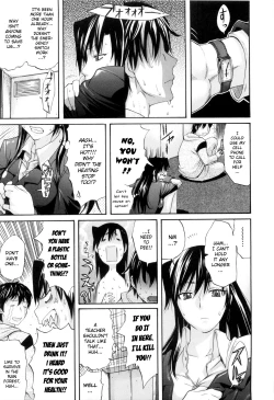 Page 174 of DaisyEnglish Decensored