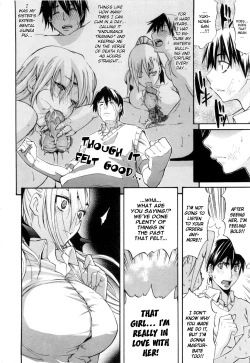 Page 18 of DaisyEnglish Decensored