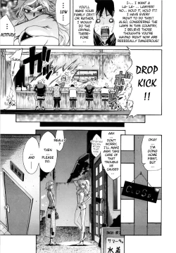 Page 202 of DaisyEnglish Decensored