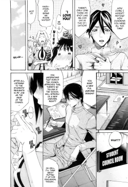 Page 93 of DaisyEnglish Decensored