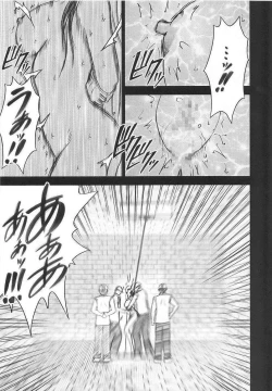 Page 34 of Hebi Hime 2