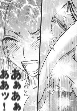 Page 36 of Hebi Hime 2