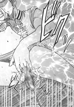 Page 51 of Hebi Hime 2