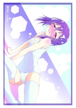 Page 23 of Niko no H na Hon.