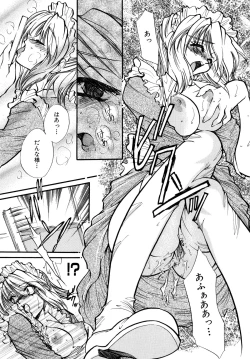 Page 166 of Cute Stars