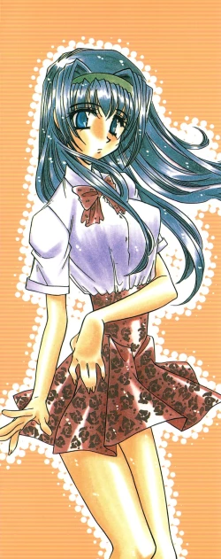 Page 3 of Cute Stars